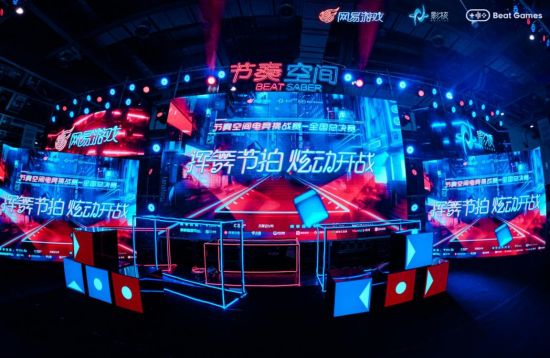 中国手游市场持续领先全球腾讯强势夺冠