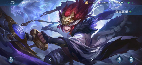 HEROIC正式退出DOTA2项目引发电竞圈关注