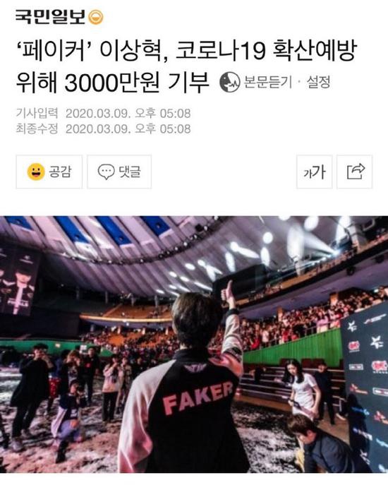 2026年洛江海上丝绸之路桥牌邀请赛盛大开幕