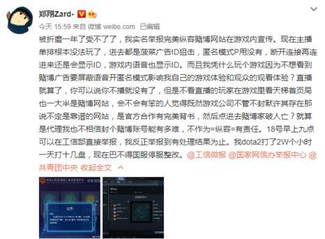 前《毁灭战士》制作人怒批微软：光环沦为二流游戏，3A金融化毁掉经典